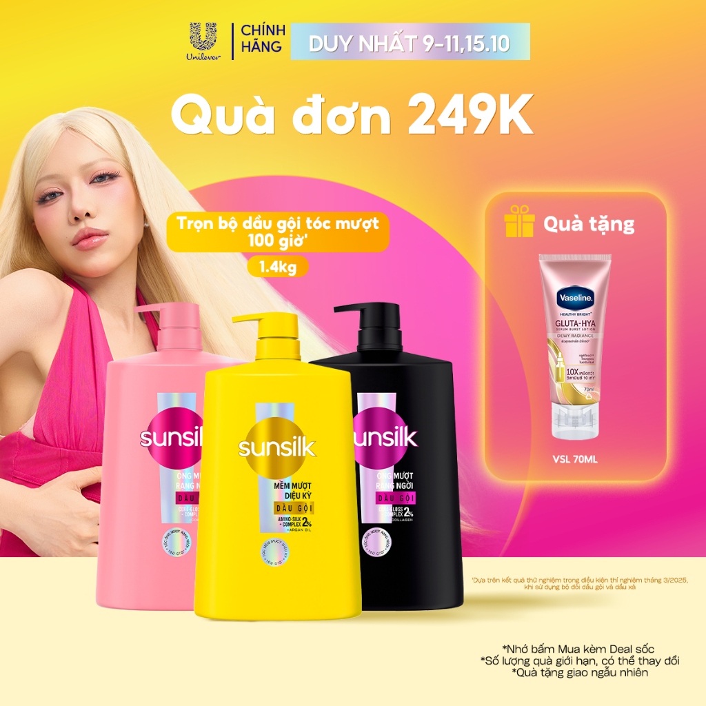 Dầu gội Sunsilk cho tóc Mượt100h(Bóng mượt-LuminousUV/Đen óng-GlossyBlack/Mềm mượt-SilkySmooth)1.4kg(bao bì tùy lô nhập)