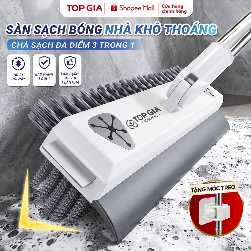 [DEAL SỐC 99K]Cây chà sàn 3in1 TopGia cao cấp xoay 180 độ,đầu chà 22cm đa năng gạt nước chổi cọ sàn chà khe hẹp nhà tắm