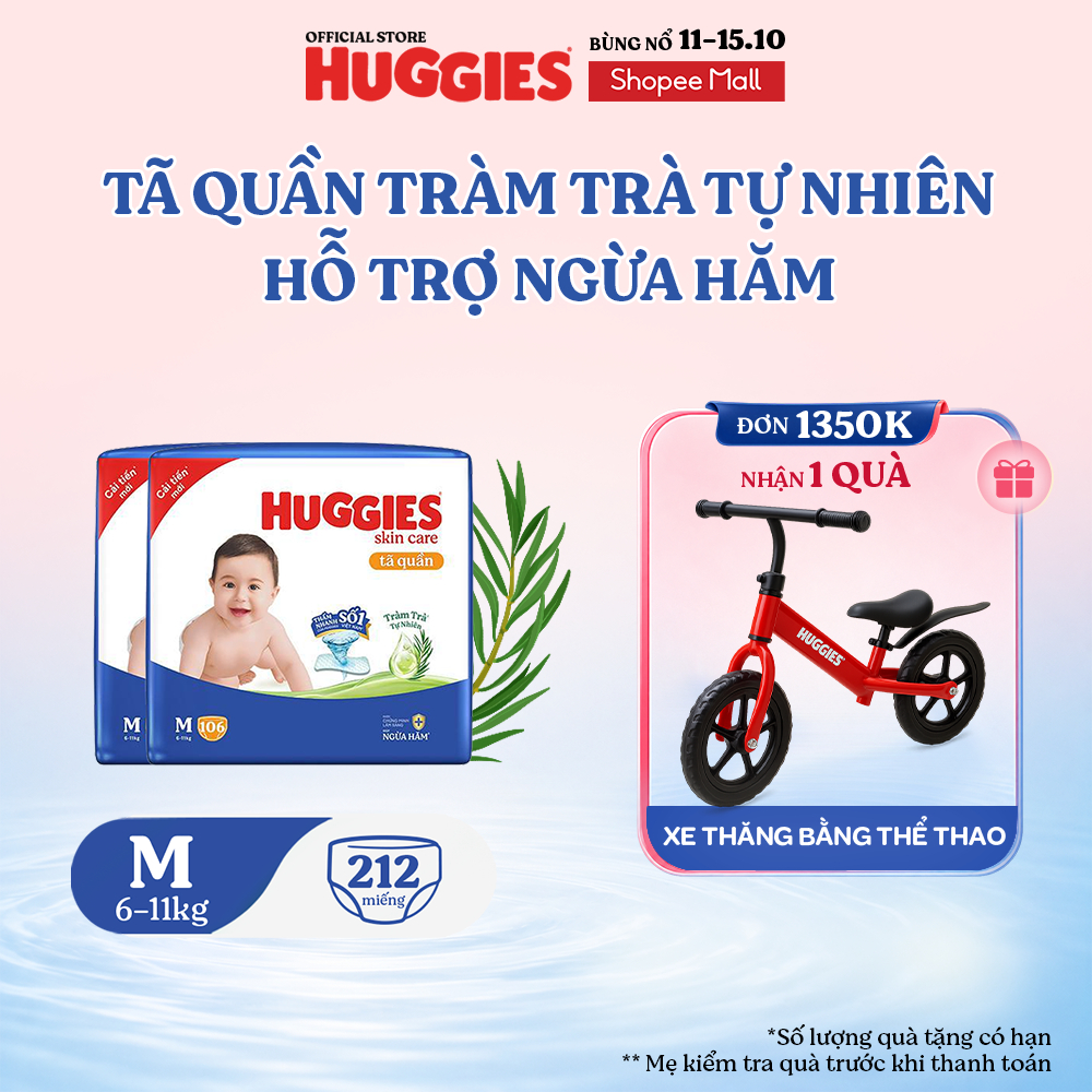 Combo 2 Tã quần Huggies Skincare Mega Jumbo M106/L96+8/XL84+4/XXL76+4