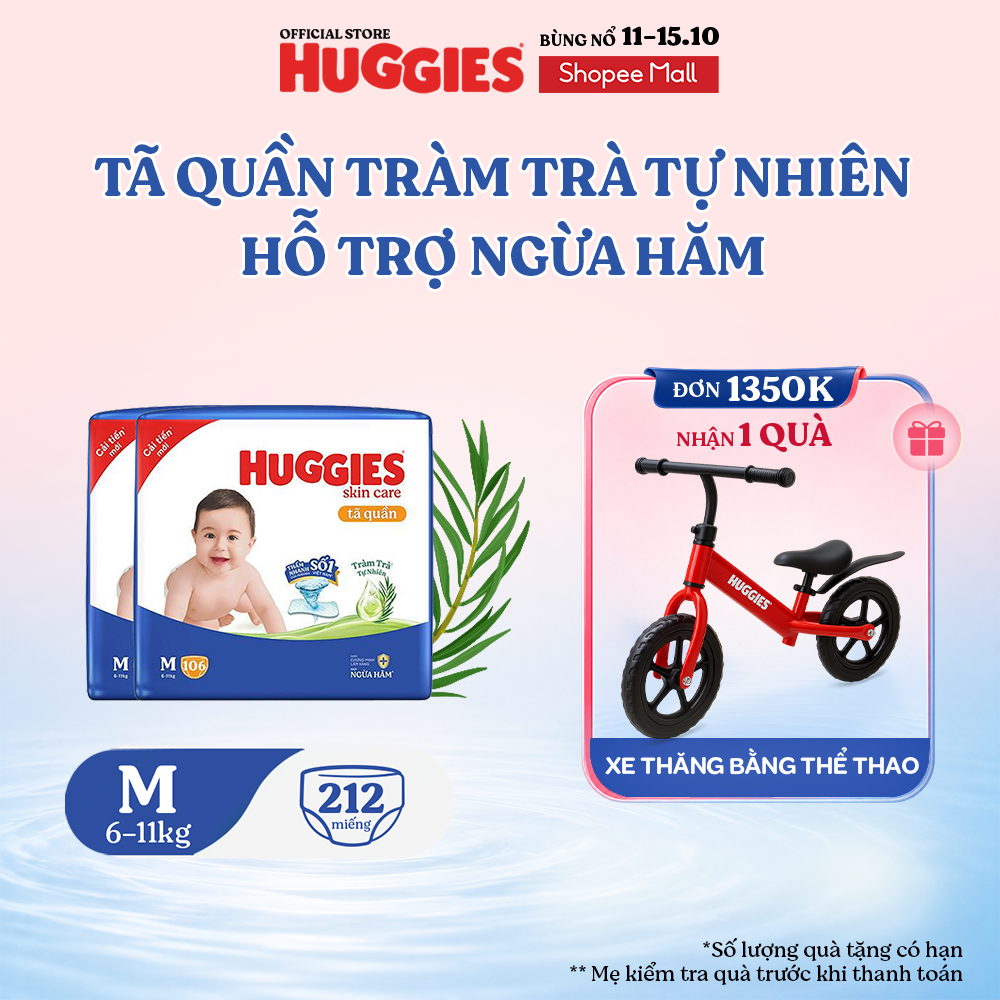 Combo 2 Tã quần Huggies Skincare Mega Jumbo M106/L96+8/XL84+4/XXL76+4