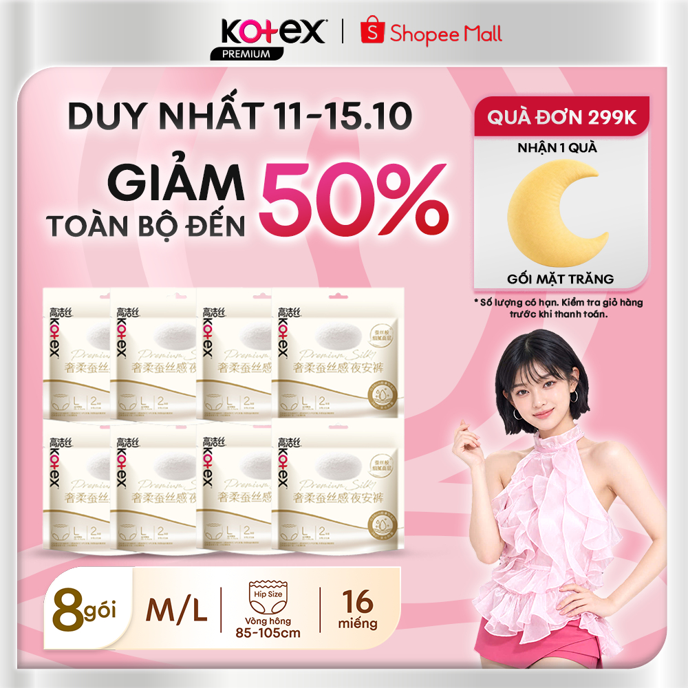 Combo 8 Băng vệ sinh dạng quần Kotex Silky 2 Miếng/Gói