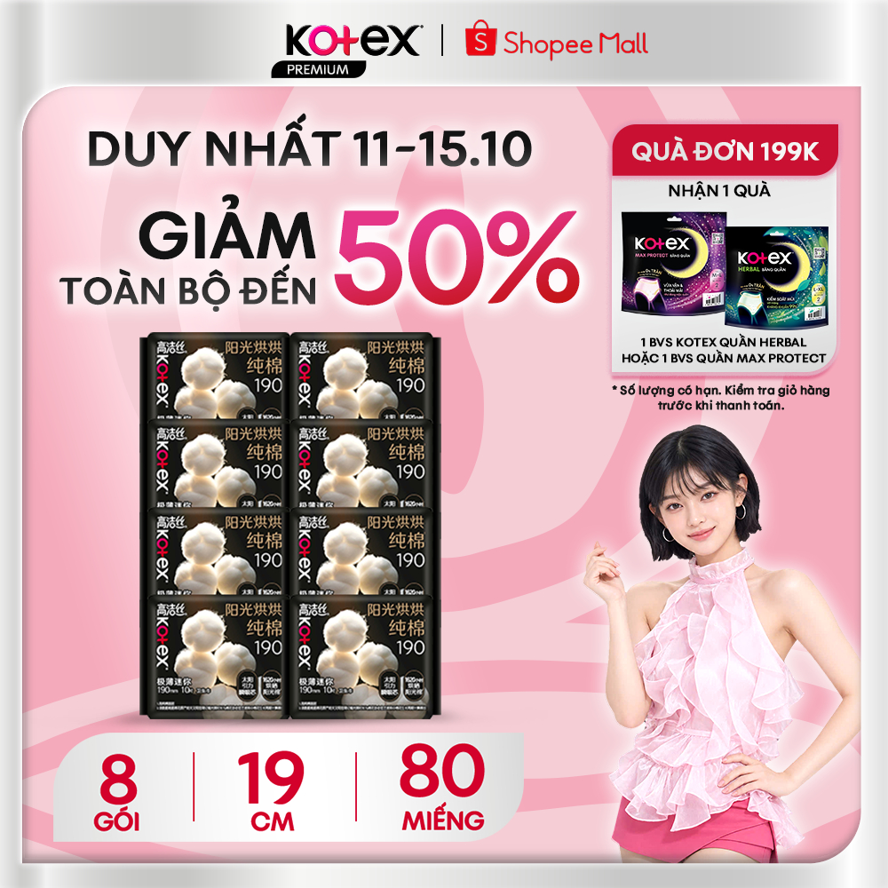 Combo 4+4 Băng vệ sinh hằng ngày Kotex Cotton Bông Thuần Khiết Sưởi Nắng 1620…