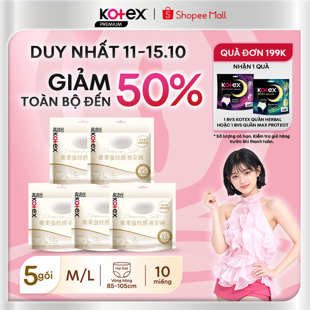 Combo 5 Băng quần Kotex Silky Cicada Êm Mềm Siêu Mỏng 2M/gói Size M/L