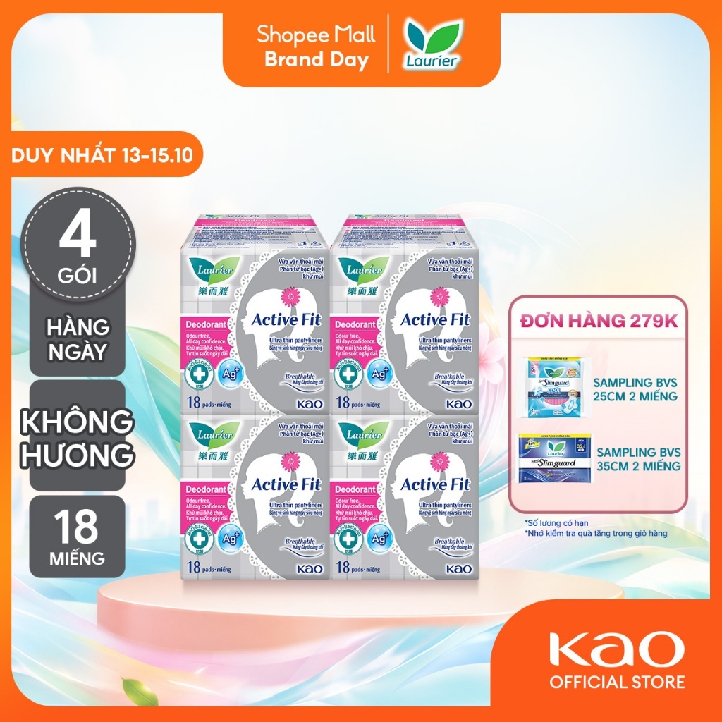 Combo 4 Băng vệ sinh hàng ngày Laurier Active Fit khử mùi kháng khuẩn 18 miếng