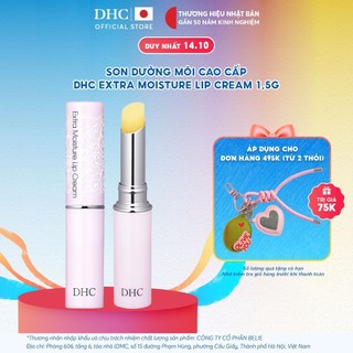 Son dưỡng môi cao cấp DHC Extra Moisture Lip Cream 1,5g