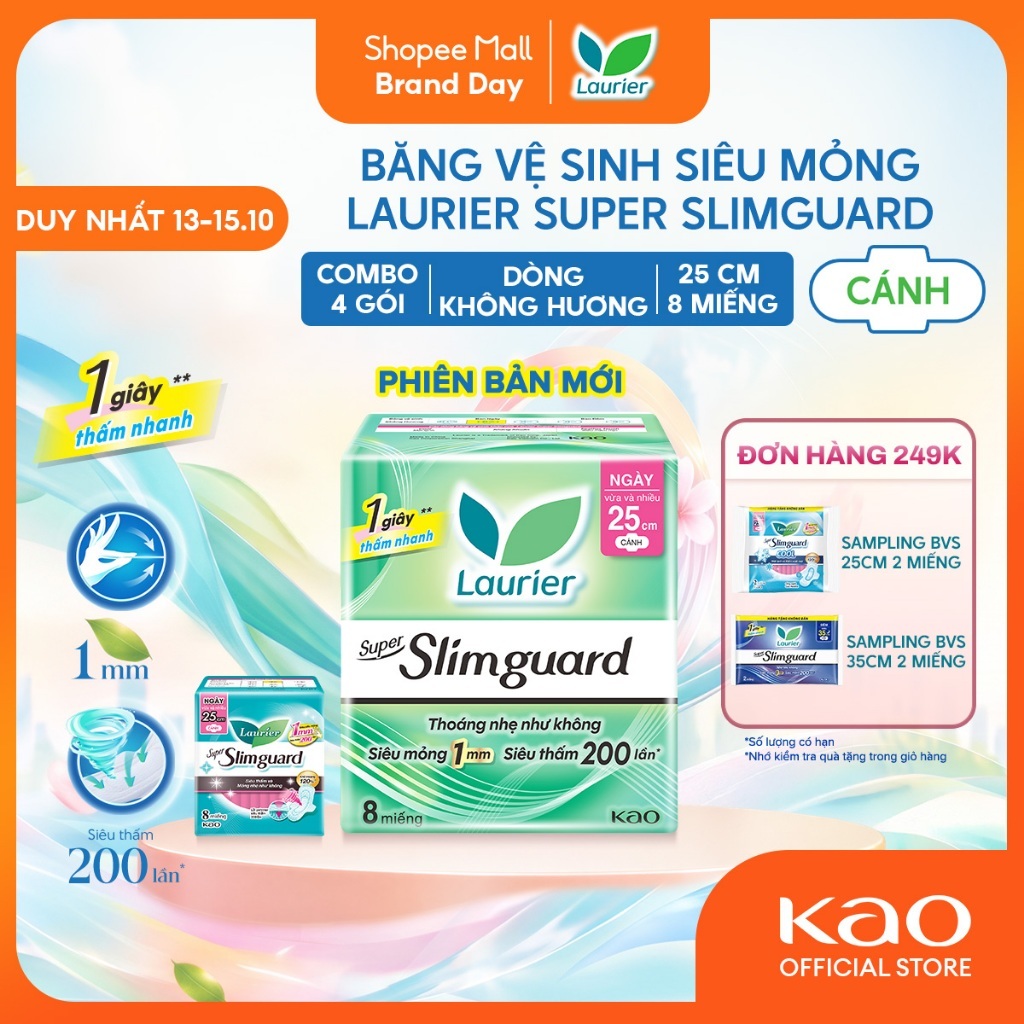 Combo 4 Băng Vệ Sinh Laurier Siêu Mỏng 1mm Bảo Vệ 25cm 8 miếng