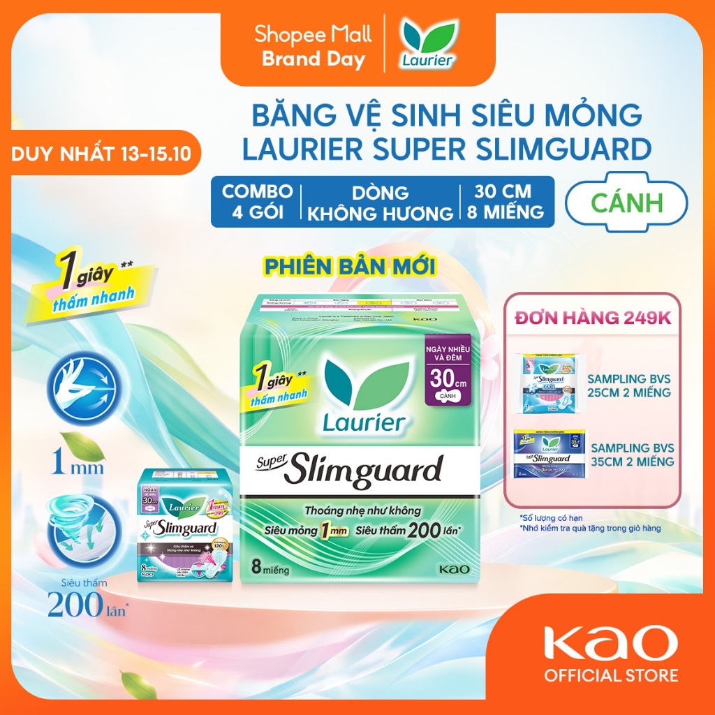 Combo 4 Băng Vệ Sinh Laurier Siêu Mỏng 1mm Bảo Vệ 30cm 8 miếng