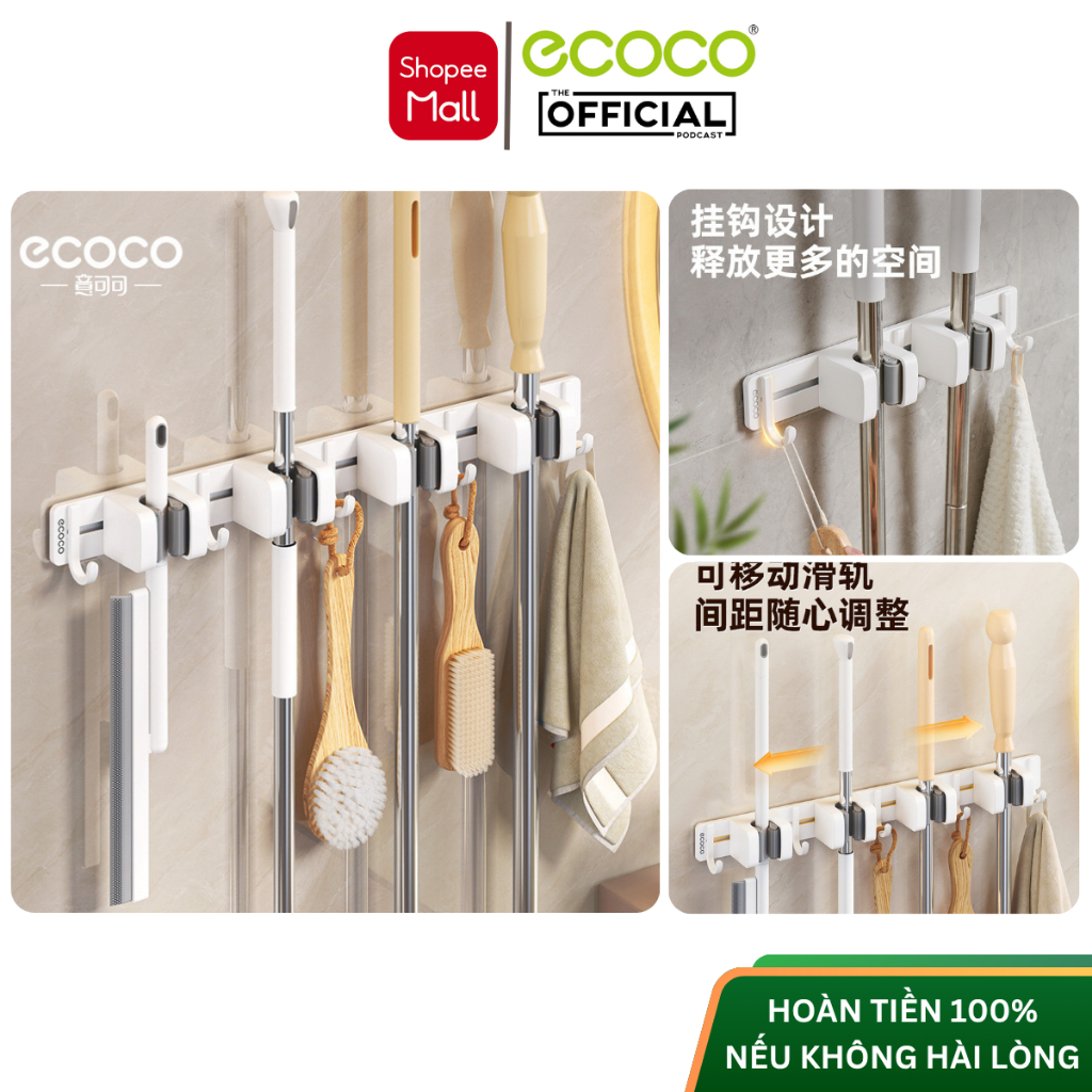 Móc Kẹp Treo Cây Lau Nhà Dán Tường ECOCO, Chất Liệu Nhôm Sơn Tĩnh Điện Cao Cấp Kèm Móc Treo Đồ