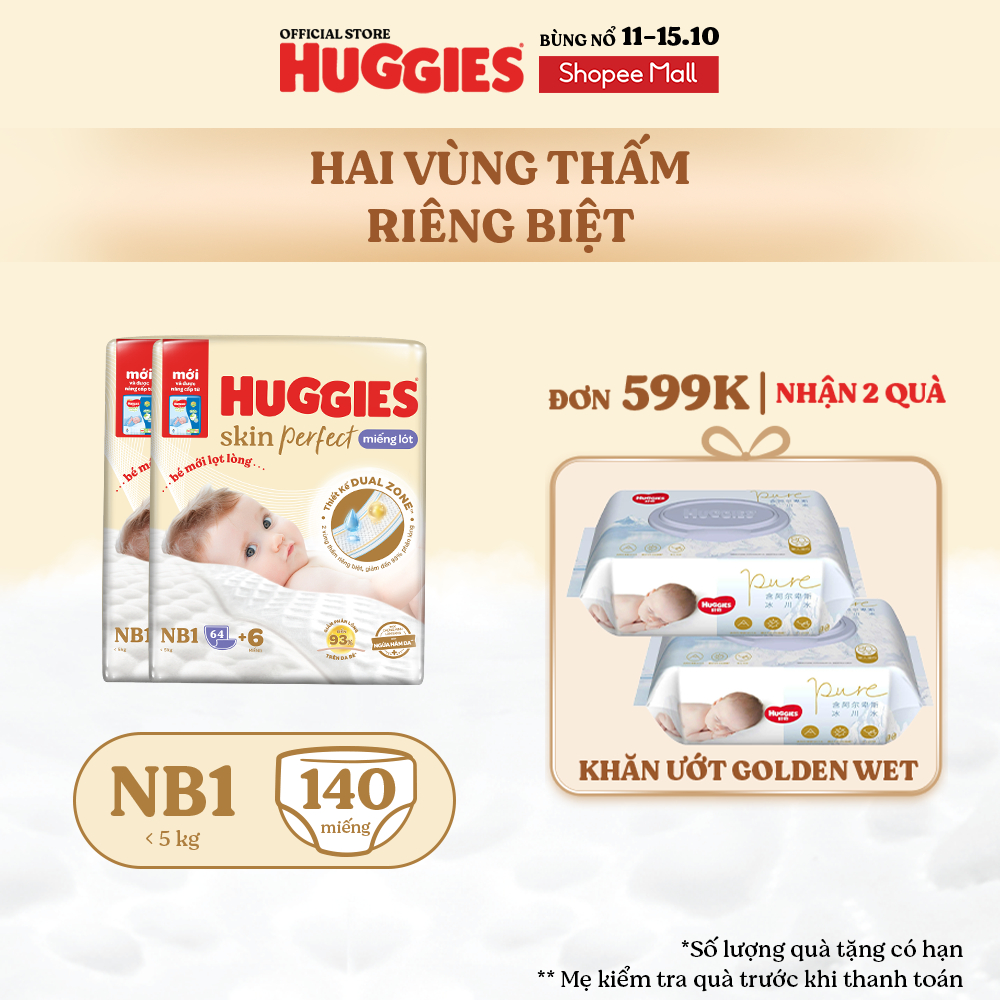 Combo 2 Miếng lót sơ sinh Huggies Skin Perfect NB1 64+4 miếng với 2 vùng thấm giảm kích ứng da