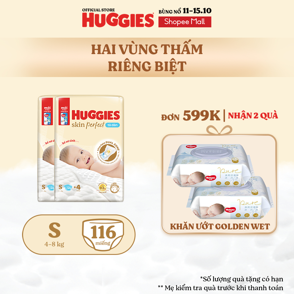 Combo 2 Tã/bỉm dán sơ sinh Huggies Skin Perfect S 54+4 miếng với 2 vùng thấm giảm kích ứng da