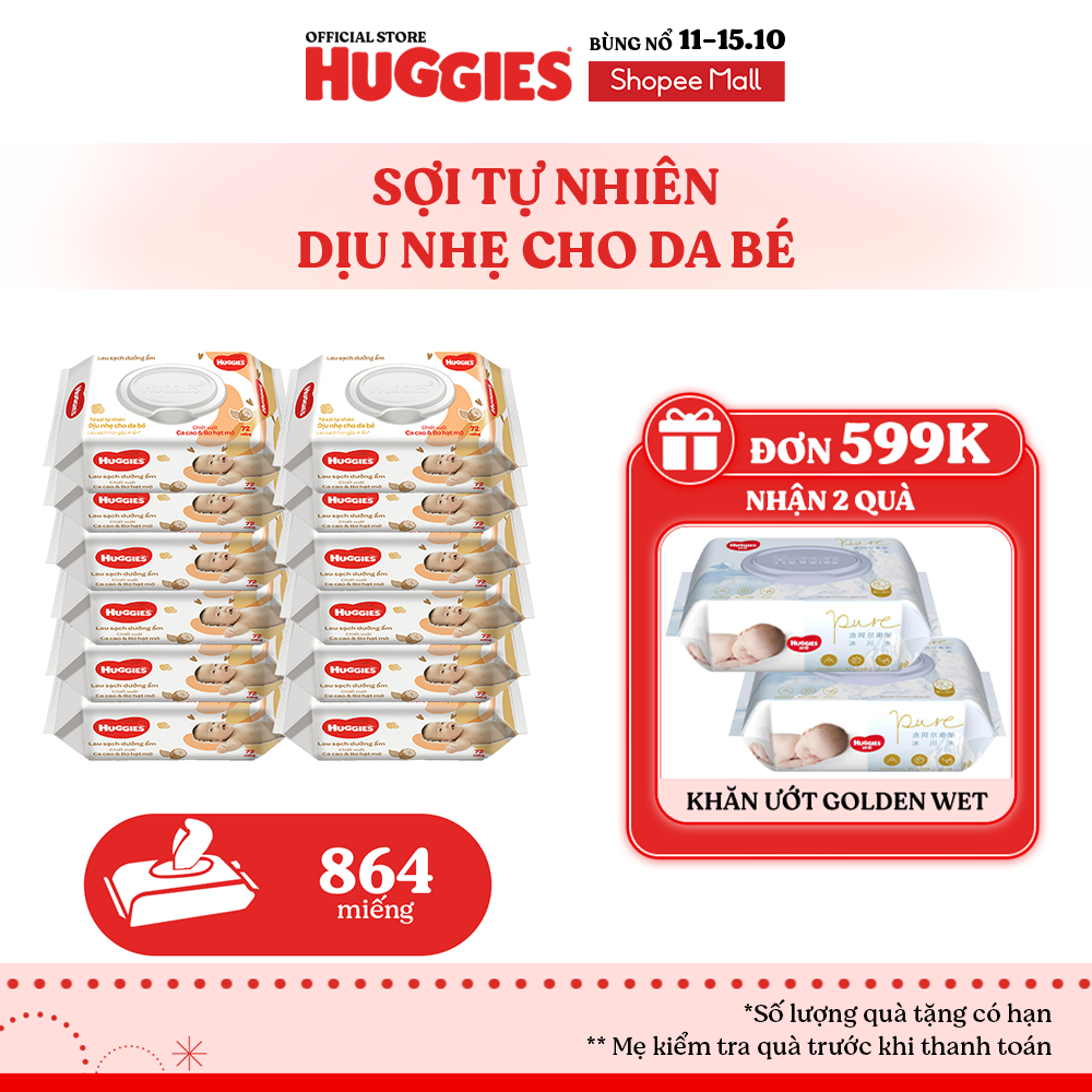 Thùng 12 gói khăn ướt Huggies Bơ hạt mỡ (dưỡng da) cao cấp, dày dặn, mềm mịn cho bé (72 miếng/gói)
