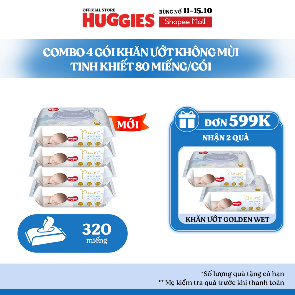 Combo 4 gói khăn ướt Huggies Tinh khiết (không mùi) cao cấp đa năng (80 miếng/gói)