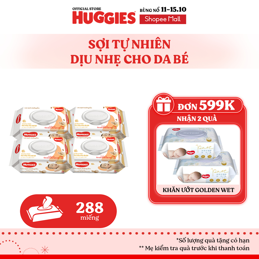 Combo 4 gói khăn ướt Huggies Bơ hạt mỡ (dưỡng da) cao cấp, dày dặn, mềm mịn cho bé (72 miếng/gói)