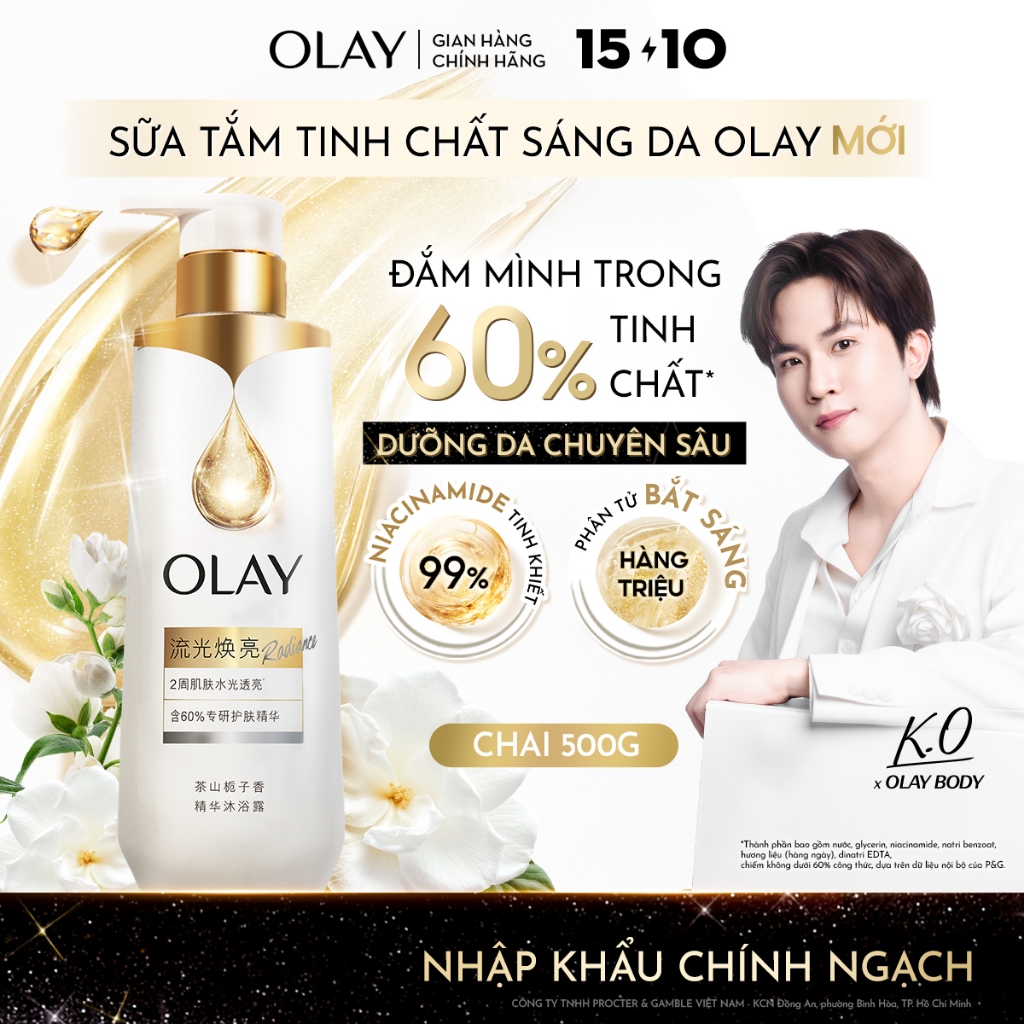 Sữa Tắm Sáng Da OLAY B3, Dưỡng Sáng Căng Bóng, Hương Hoa Dành Dành Kiêu Sa…