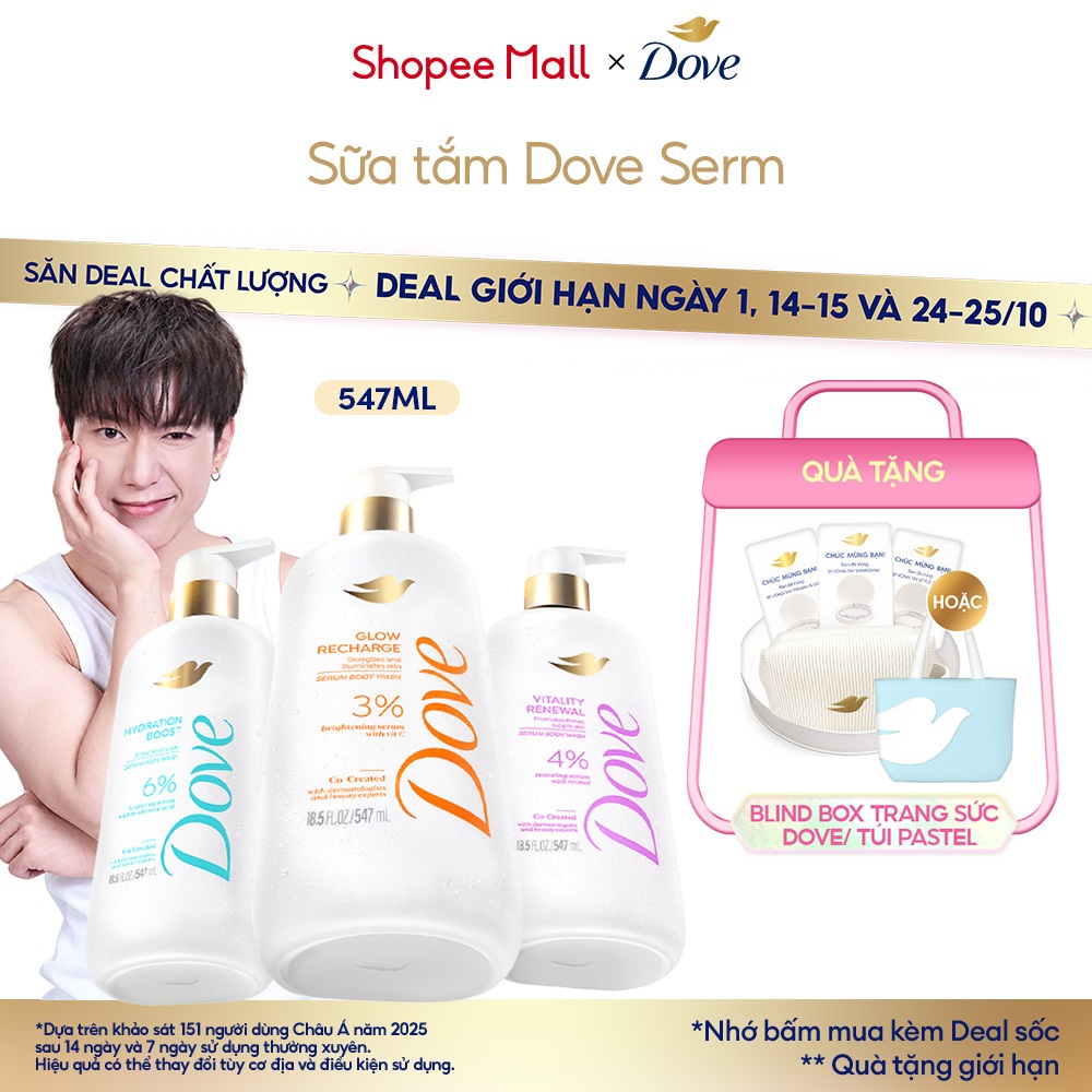 Dove sữa tắm Serum dưỡng da Sáng bóng Ẩm mịn Trông căng bóng 547ml