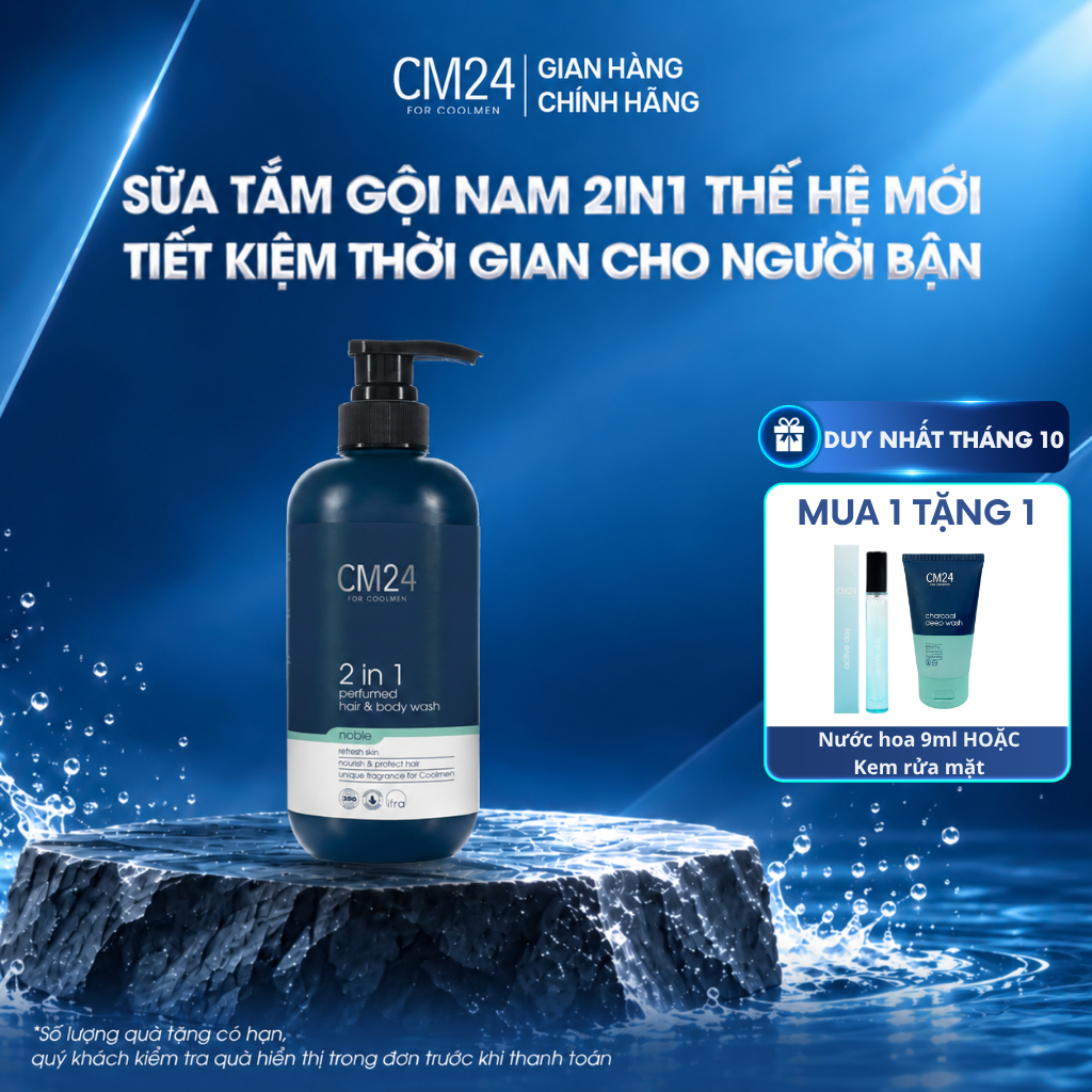 [TIẾT KIỆM] Sữa Tắm Gội CM24 Hương Nước Hoa Nam CM24 For Coolmen Noble 2in1 Mạnh Mẽ Lôi Cuốn 500ml