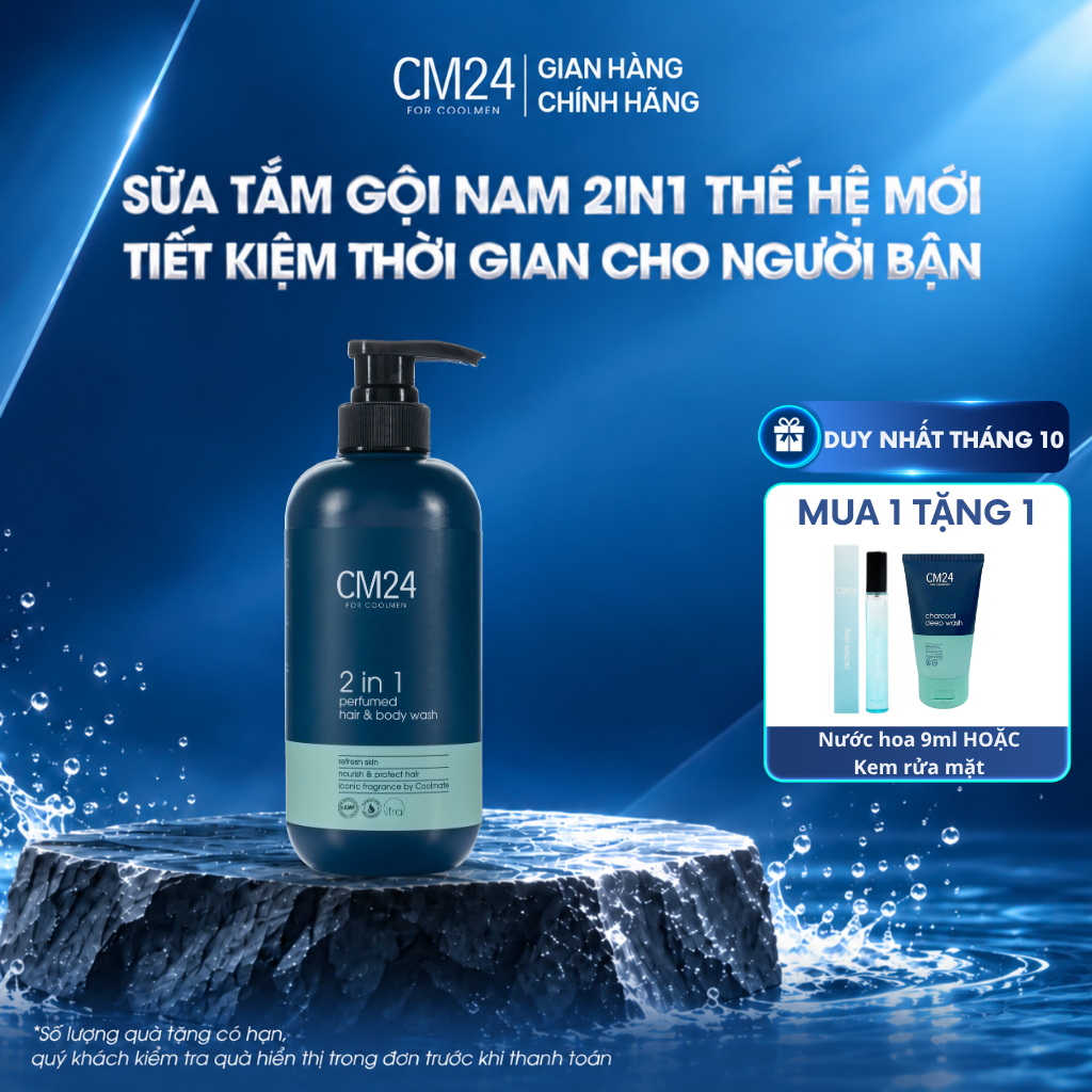 Sữa Tắm Gội Hương Nước Hoa Nam Tính Cuốn Hút CM24 FOR COOLMEN Sạch Sâu, Dưỡng Ẩm 500ml
