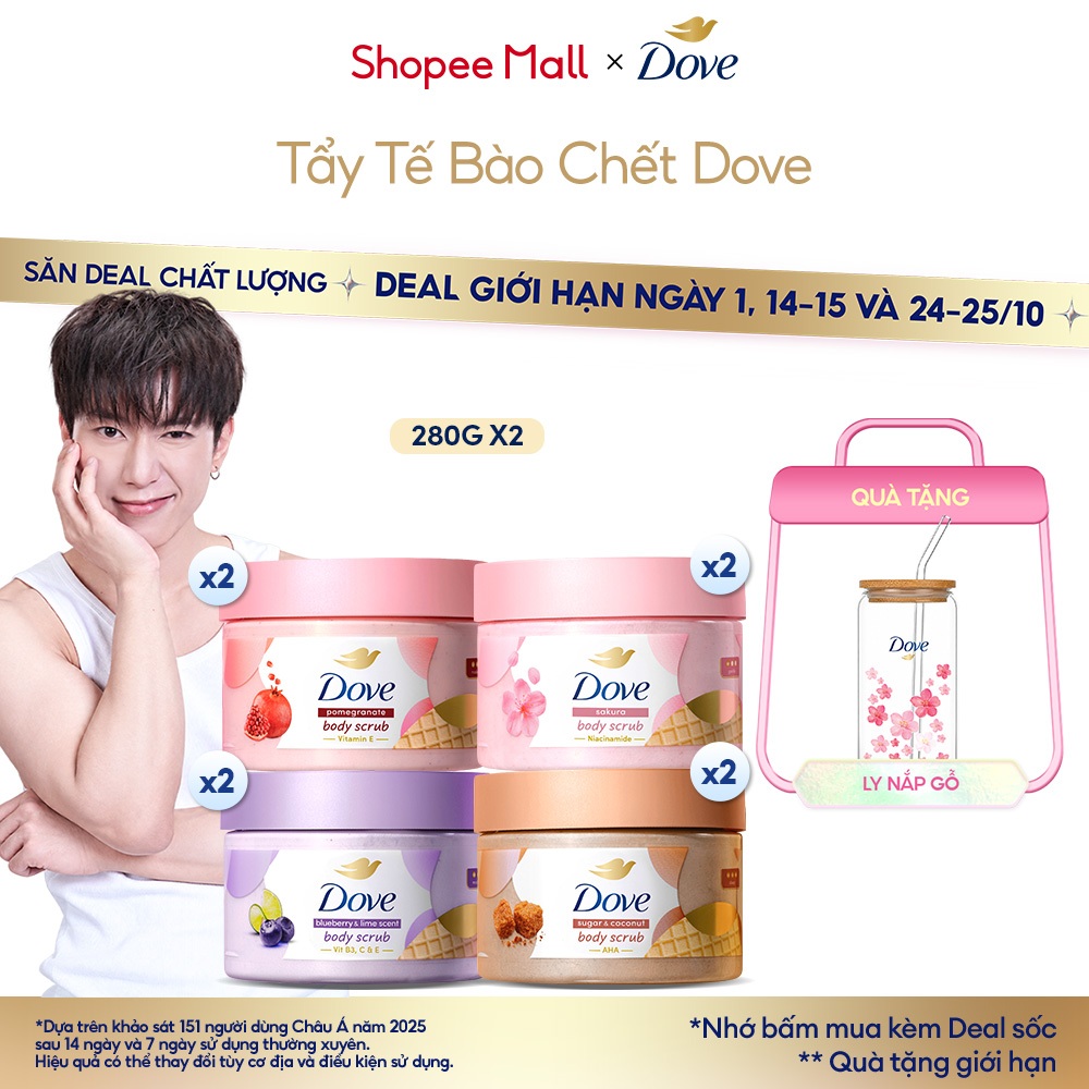 Combo 2 Tẩy Da Chết Dưỡng Ẩm Toàn Thân Dove 280g