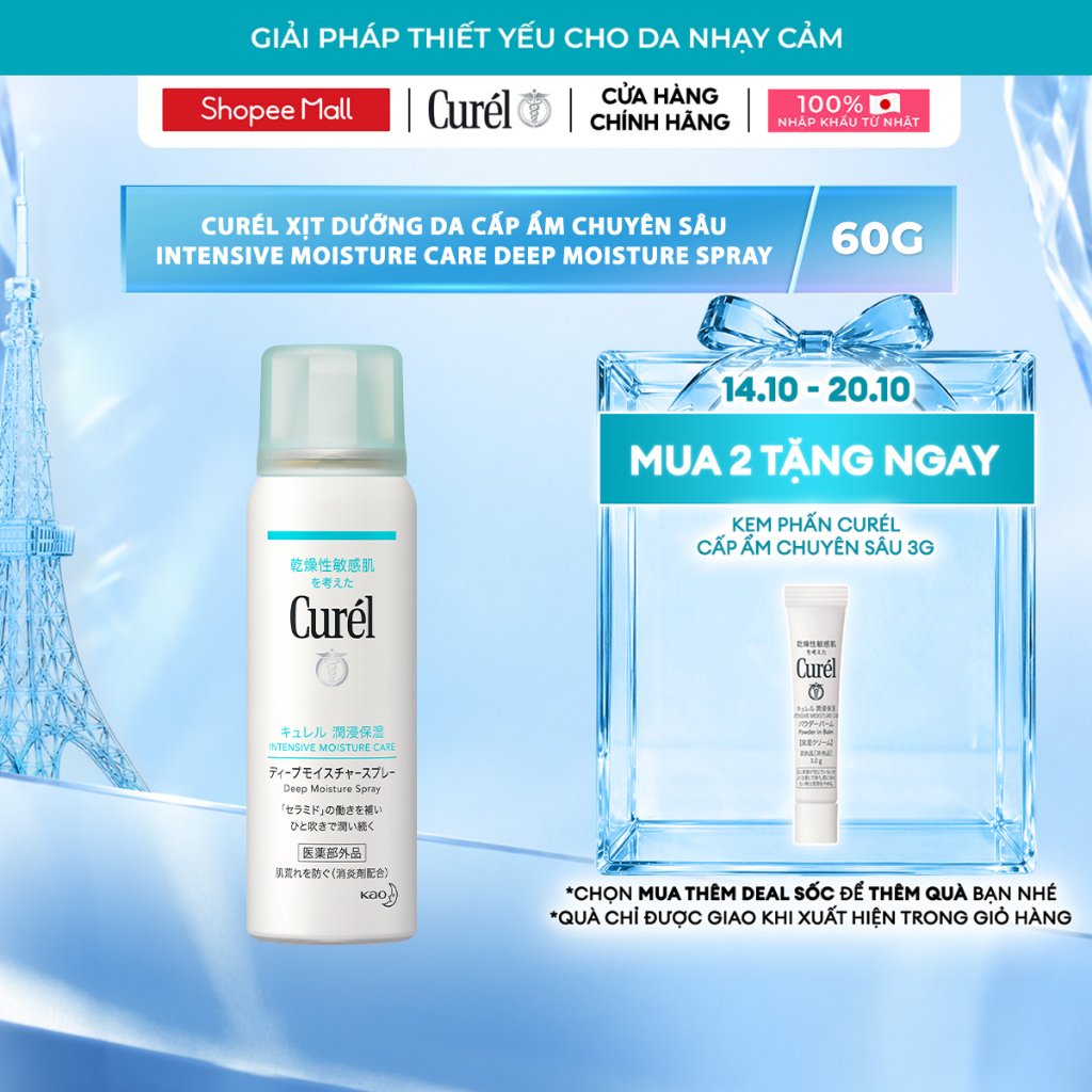 Xịt dưỡng da cấp ẩm chuyên sâu Curél Intensive Moisture Care Deep Moisture Spray 60g