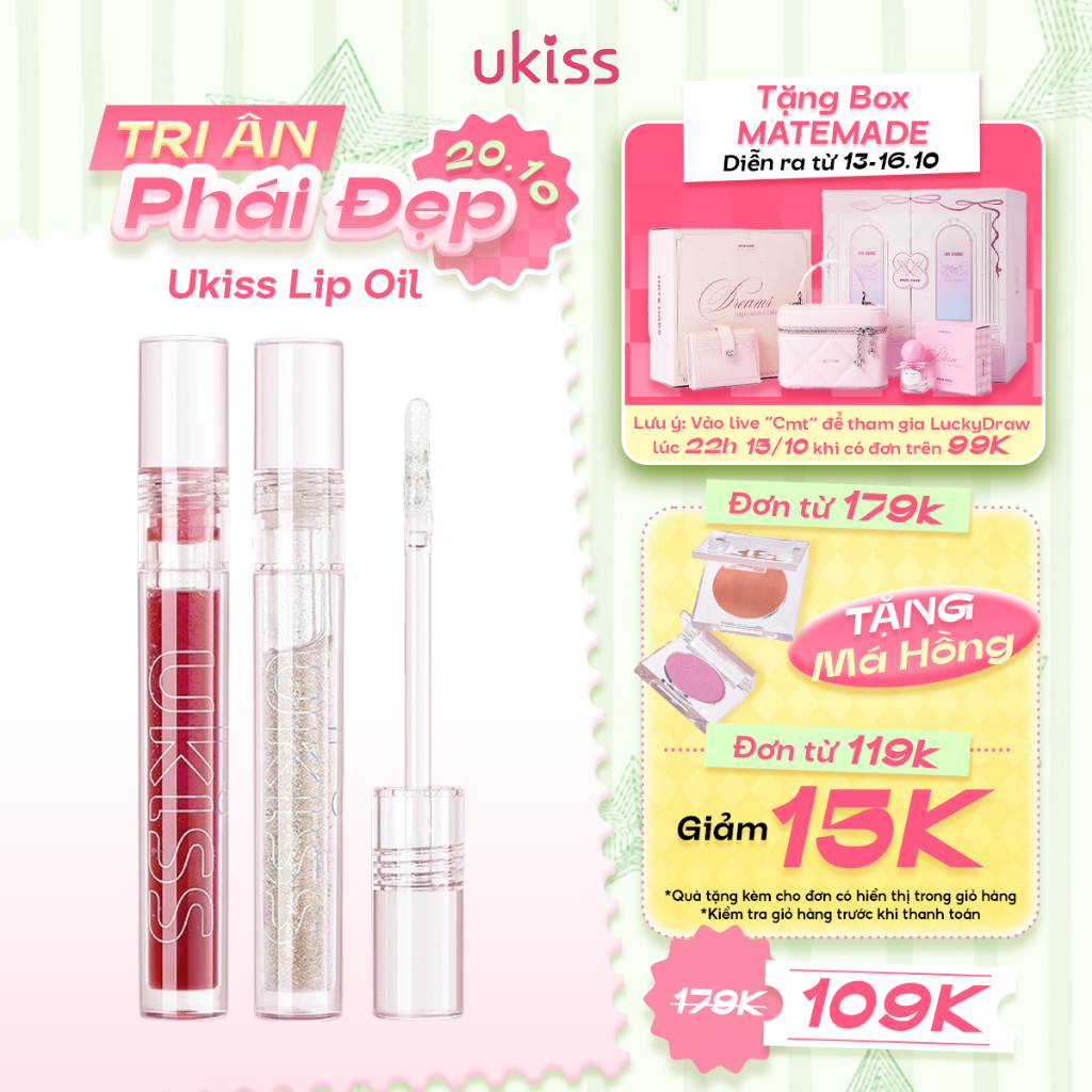 Ukiss Son Dưỡng Môi Lấp Lánh Không Dính 2ml