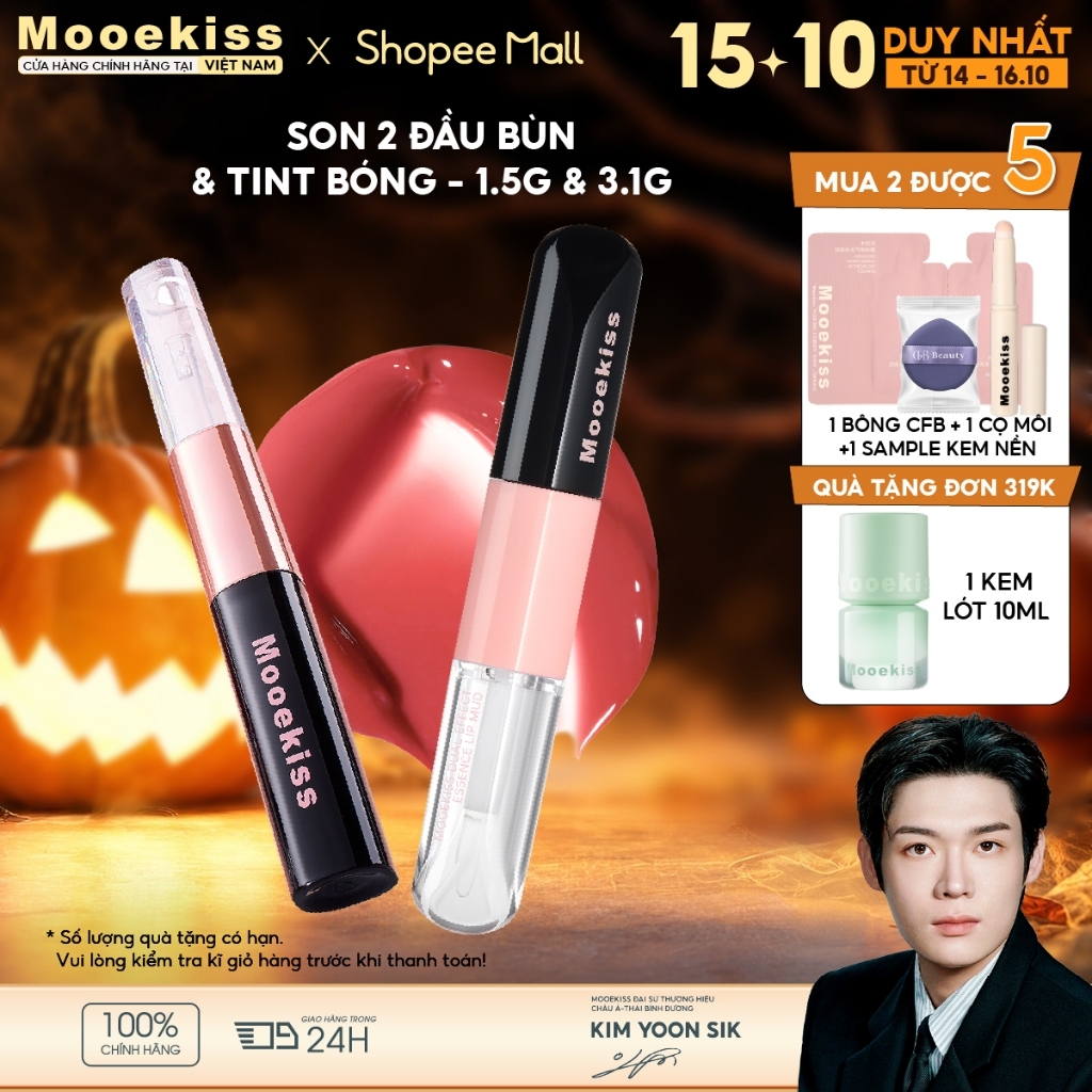 Son Hai Đầu Mooekiss W1 Đa Năng 2in1 Tích Hợp Chất Son Lì Mịn & Tint Bóng Căng…