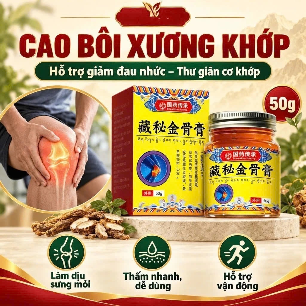 [ freeship ] Cao Xoa Bóp Giảm Đau Kim Cốt Tây Tạng 50g- Giảm Đau Xương Khớp, Hỗ Trợ Điều Trịi Thái Hoá, Giảm Tê Bì Chân