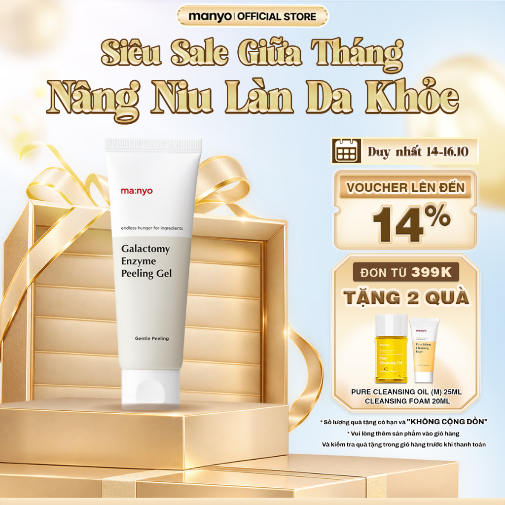 Gel tẩy tế bào chết sinh học manyo Galactomy Enzyme Peeling Gel 75ml giúp da láng mịn