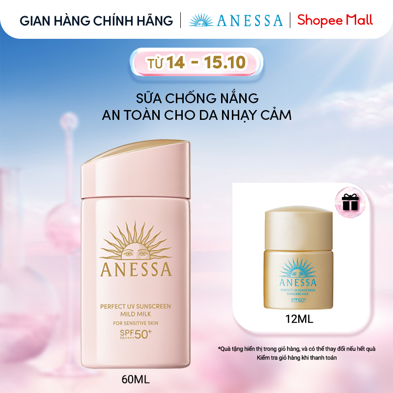 Sữa chống nắng dưỡng da dịu nhẹ an toàn cho da nhạy cảm và trẻ em Anessa…