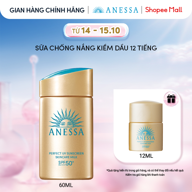 Sữa chống nắng dưỡng da kiềm dầu bảo vệ hoàn hảo Anessa Gold Milk SPF50+…