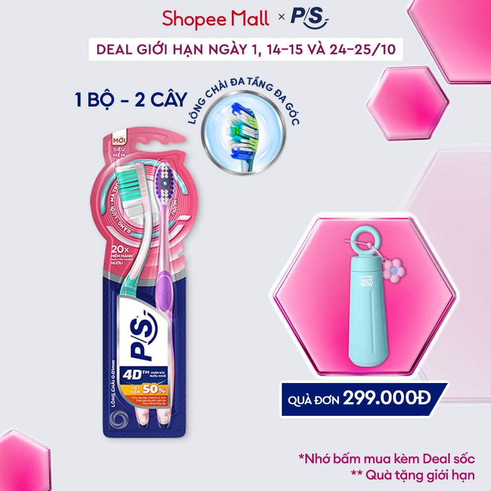 Bộ 2 bàn chải đánh răng P/S 4D