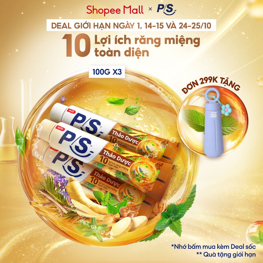 Bộ 3 Kem đánh răng P/S Thảo Dược 100g/150g, cho 10 lợi ích toàn diện, như giảm ê buốt, trắng răng, hơi thở thơm mát