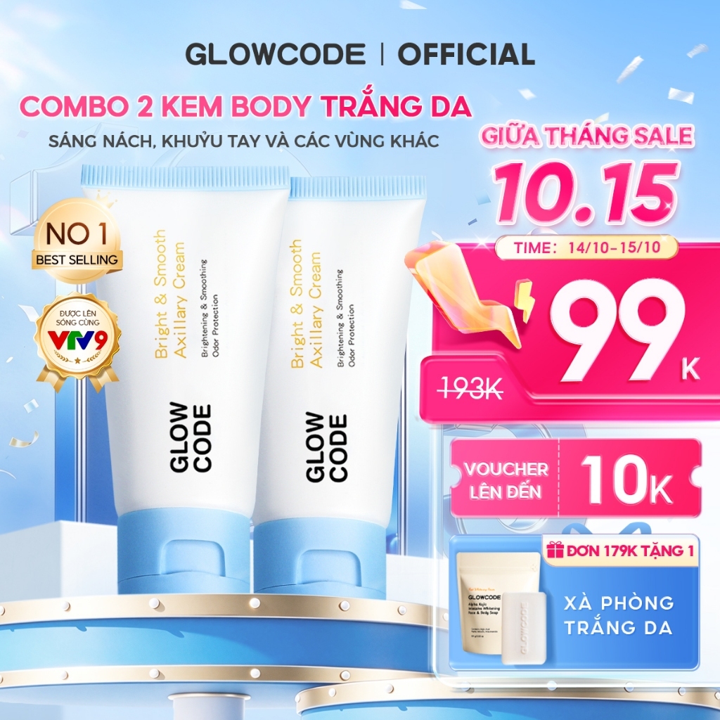 Combo 2 Kem Body Trắng Da Glowcode Dưỡng Trắng Nách Giảm Thâm Nách Khuỷu Tay Đầu Gối Dưỡng Ẩm