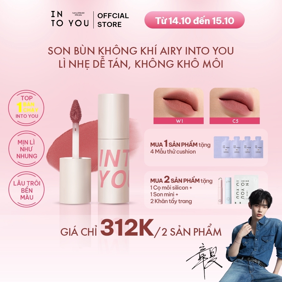 Son Bùn Không Khí Airy Lì Nhẹ Dễ Tán, Không Khô Môi INTO YOU Customized Airy…