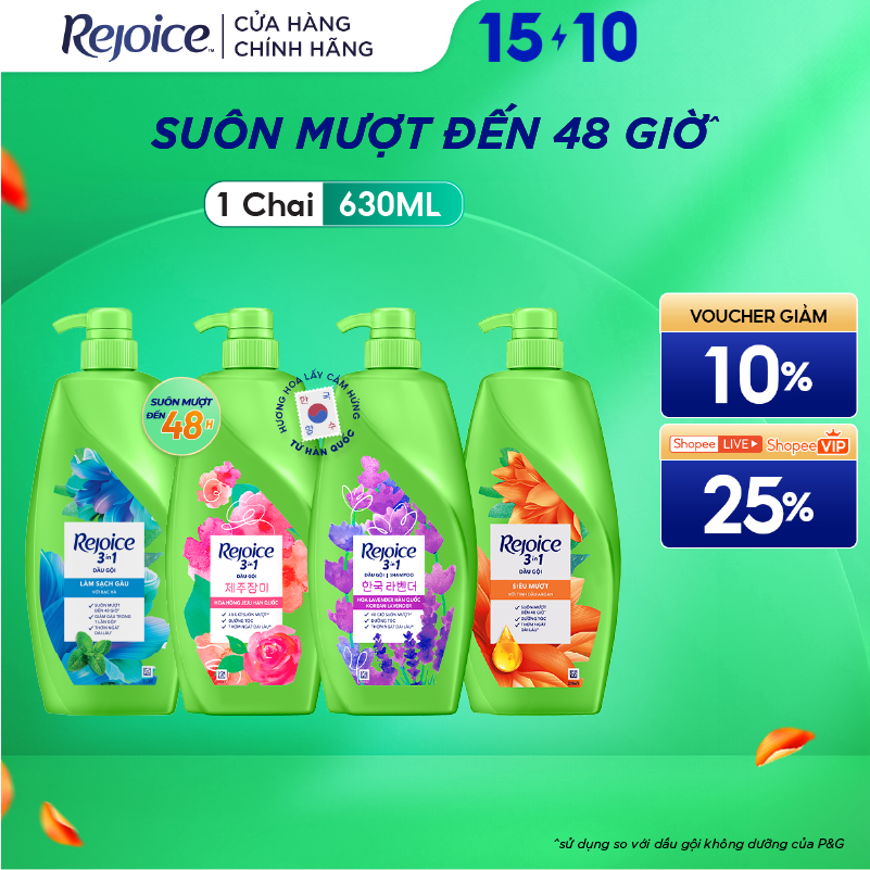 Dầu Gội REJOICE Siêu Mượt / Hoa Hồng Jeju/ Giảm Ngứa Da Đầu - Chai 630ML