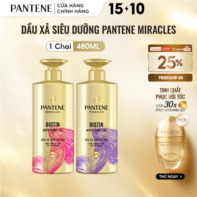 Dầu Xả Siêu Dưỡng PANTENE Miracles Ngăn Rụng Tóc Biotin/ Phục Hồi Hư Tổn Collagen - Chai 480ML