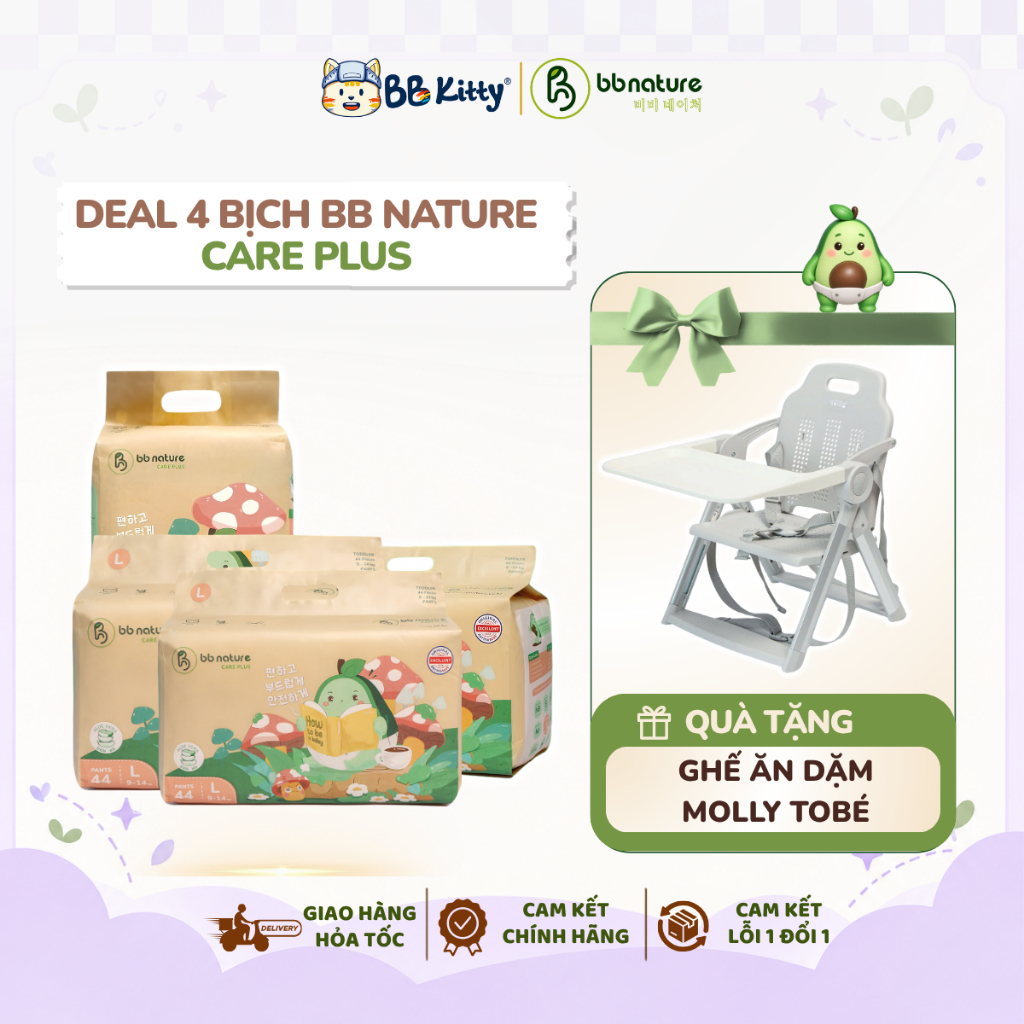 Bỉm BB Nature Care Plus - COMBO 4 Bịch Bỉm BB Nature Care Plus Chính Hãng - TẶNG GHẾ ĂN DẶM MOLLY