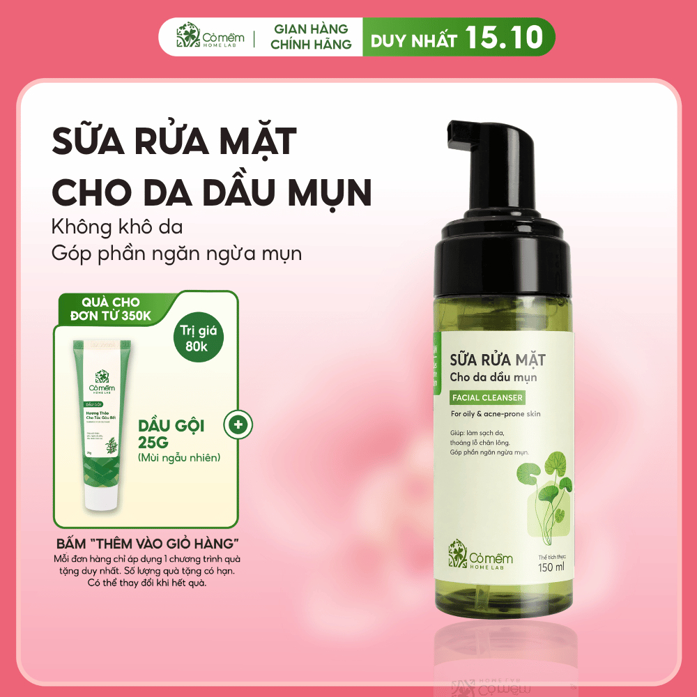 Sữa Rửa Mặt Tạo Bọt Mềm Mịn Làm Sạch Sâu Cho Da Mụn Da Dầu Nhạy Cảm Cỏ Mềm 150ml