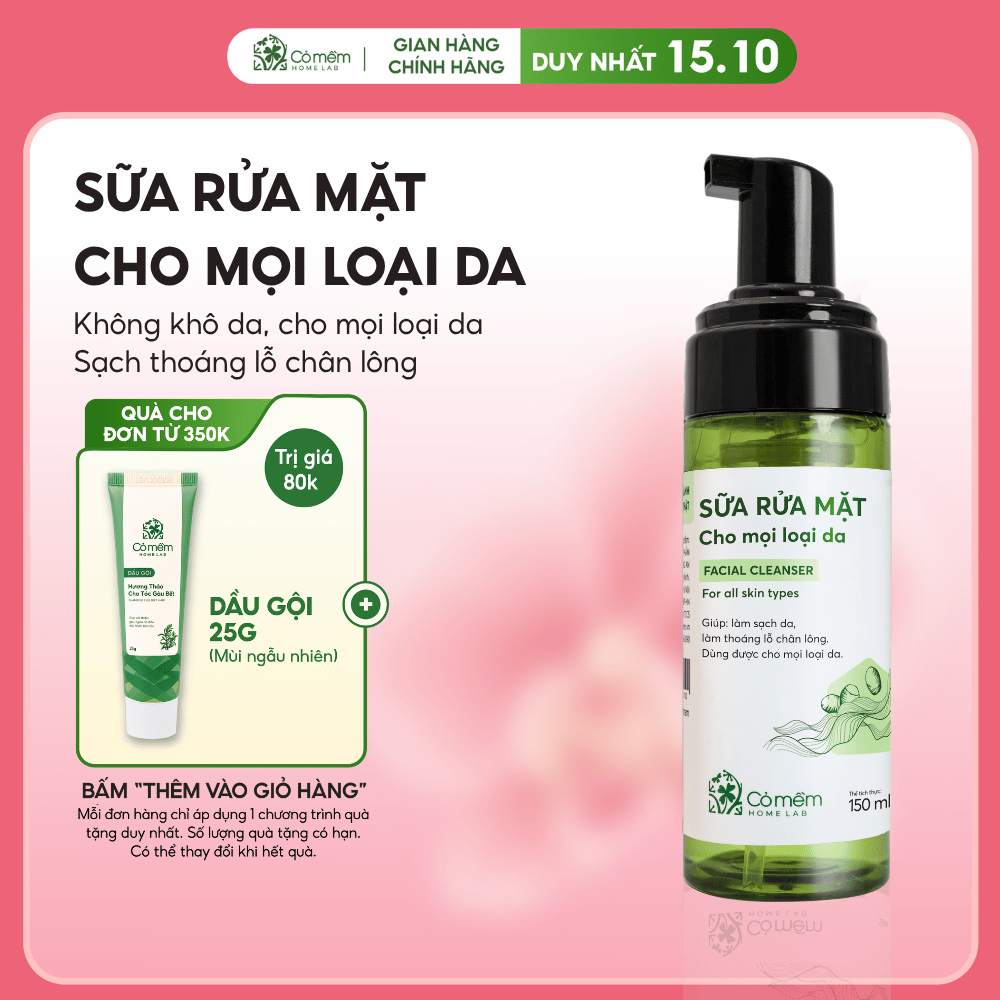 Sữa Rửa Mặt Tạo Bọt Cho Mọi Loại Da Dưỡng Ẩm Làm Sạch Sâu Cỏ Mềm 150ml