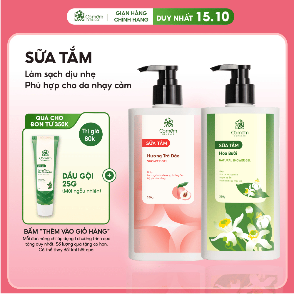 Sữa Tắm Dưỡng Ẩm Sáng Da Ngừa Lão Hoá Da Từ Thiên Nhiên Cỏ Mềm 350ml