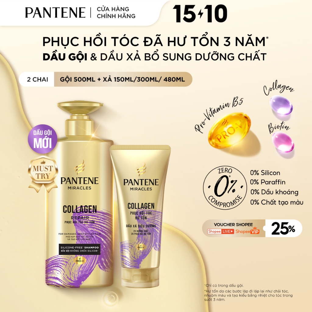 Combo Gội+Xả PANTENE MIRACLES-Gội 0% Silicone & Xả Siêu Dưỡng Bổ Sung Dưỡng Chất Cho Tóc 500ML+480ML/300ML/150ML