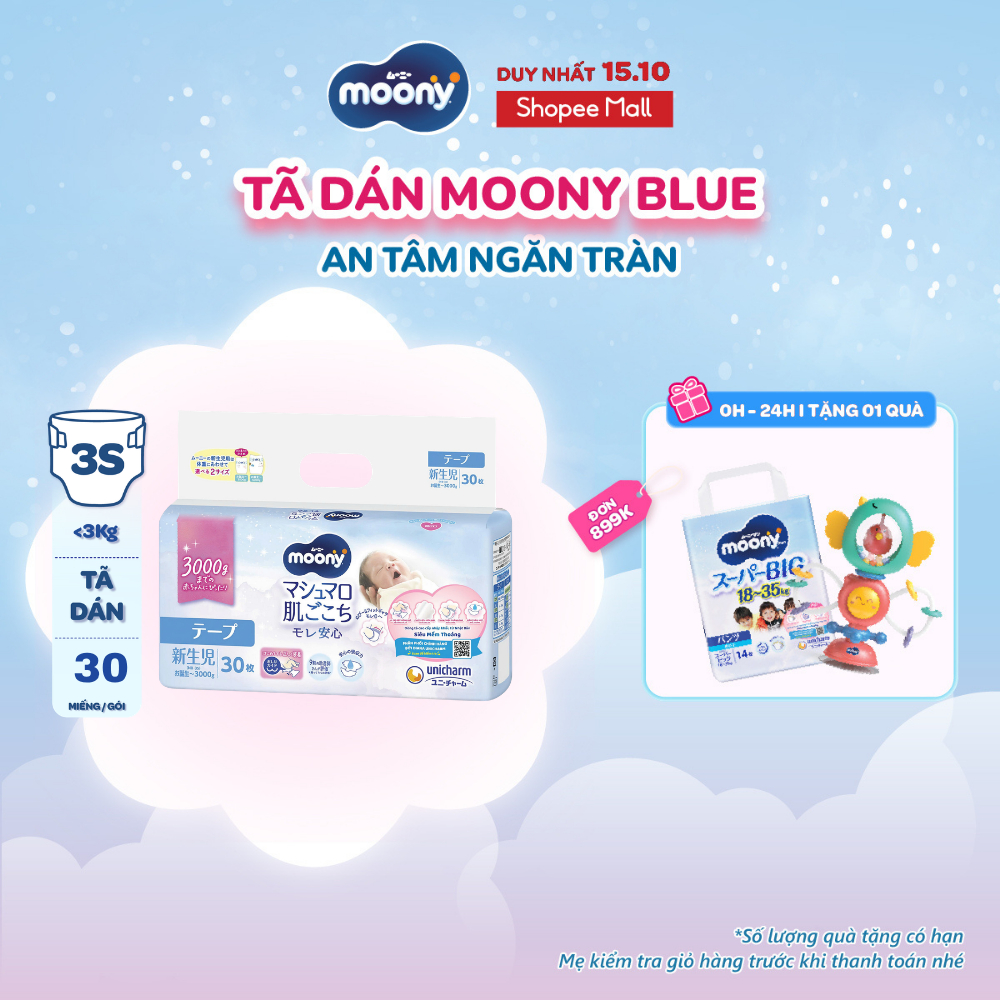 Tã dán cao cấp Moony 3S dành cho trẻ sơ sinh dưới 3 KG, trẻ thiếu tháng NB30