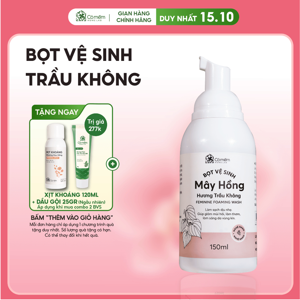 Bọt Vệ Sinh Phụ Nữ Mây Hồng Tinh Chất Trầu Không Cỏ Mềm 150ml