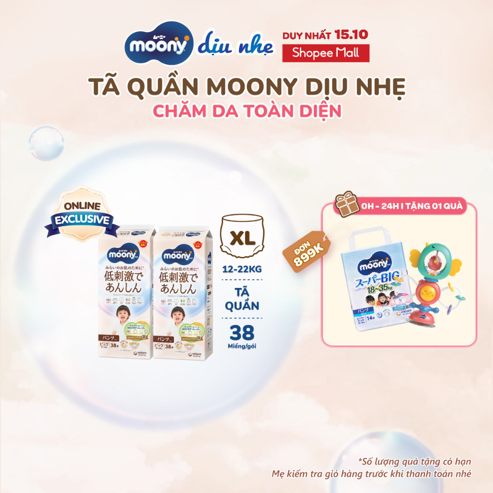 Combo 2 Tã quần Moony Dịu Nhẹ size M54/L42/XL38
