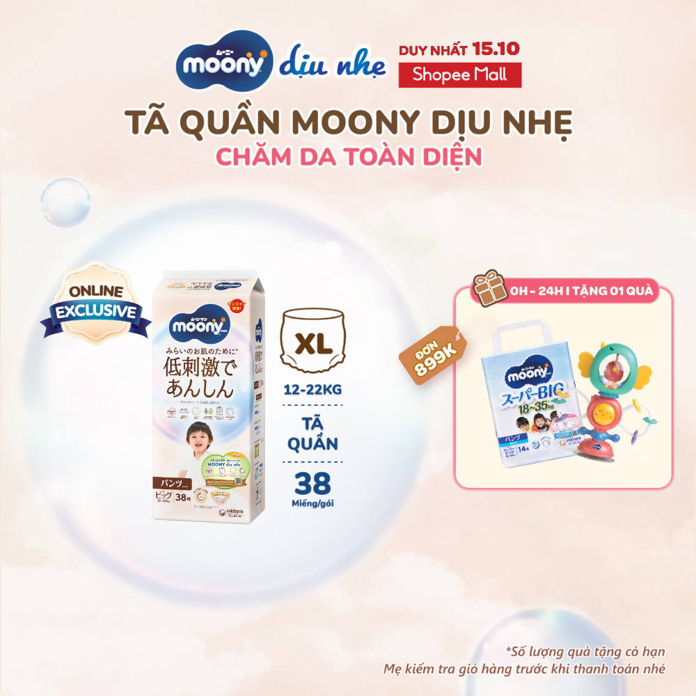 Tã quần Moony Dịu Nhẹ size M54/L42/XL38