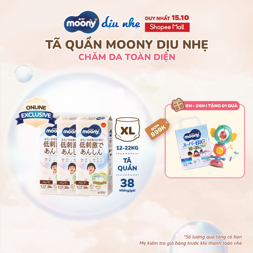 Combo 3 Tã quần Moony Dịu Nhẹ size M54/L42/XL38