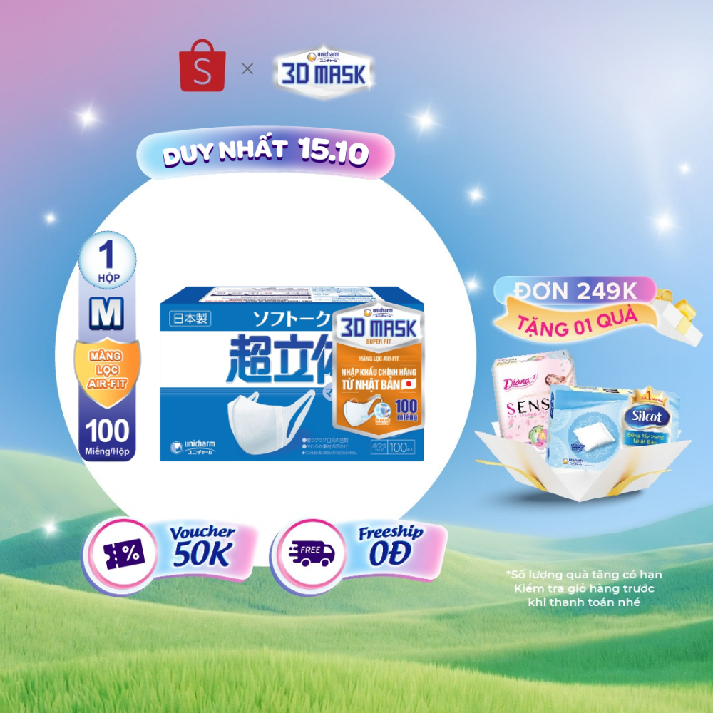 Khẩu trang Unicharm 3D Mask Super Fit siêu thoáng khí hộp 100 miếng