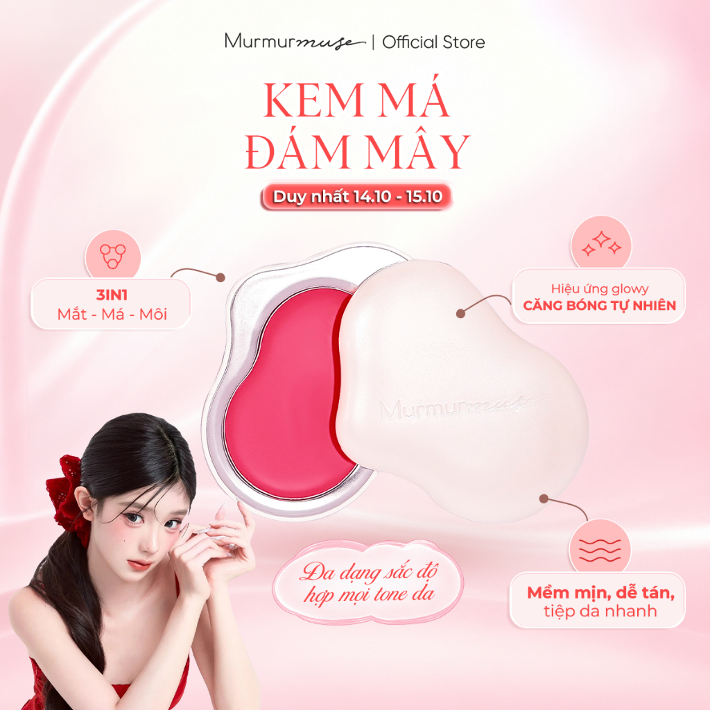 Kem Má Đám Mây MURMURMUSE Chứa Dưỡng Chất Làm Da Căng Bóng, Glowy Thiết Kế Nắp Trượt Tiện Lợi 2.2g