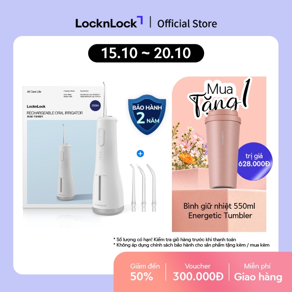 Máy tăm nước LocknLock Rechargeable oral irrigator 250ml - Màu trắng 4 đầu tăm…