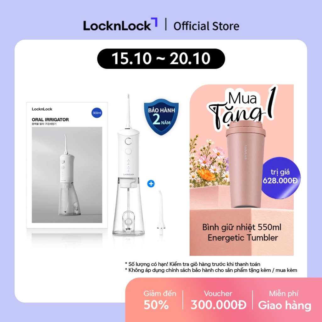 Máy tăm nước LocknLock Oral irrigator 300ml 3 chế độ, sạc dùng 20 ngày ENR164WHT