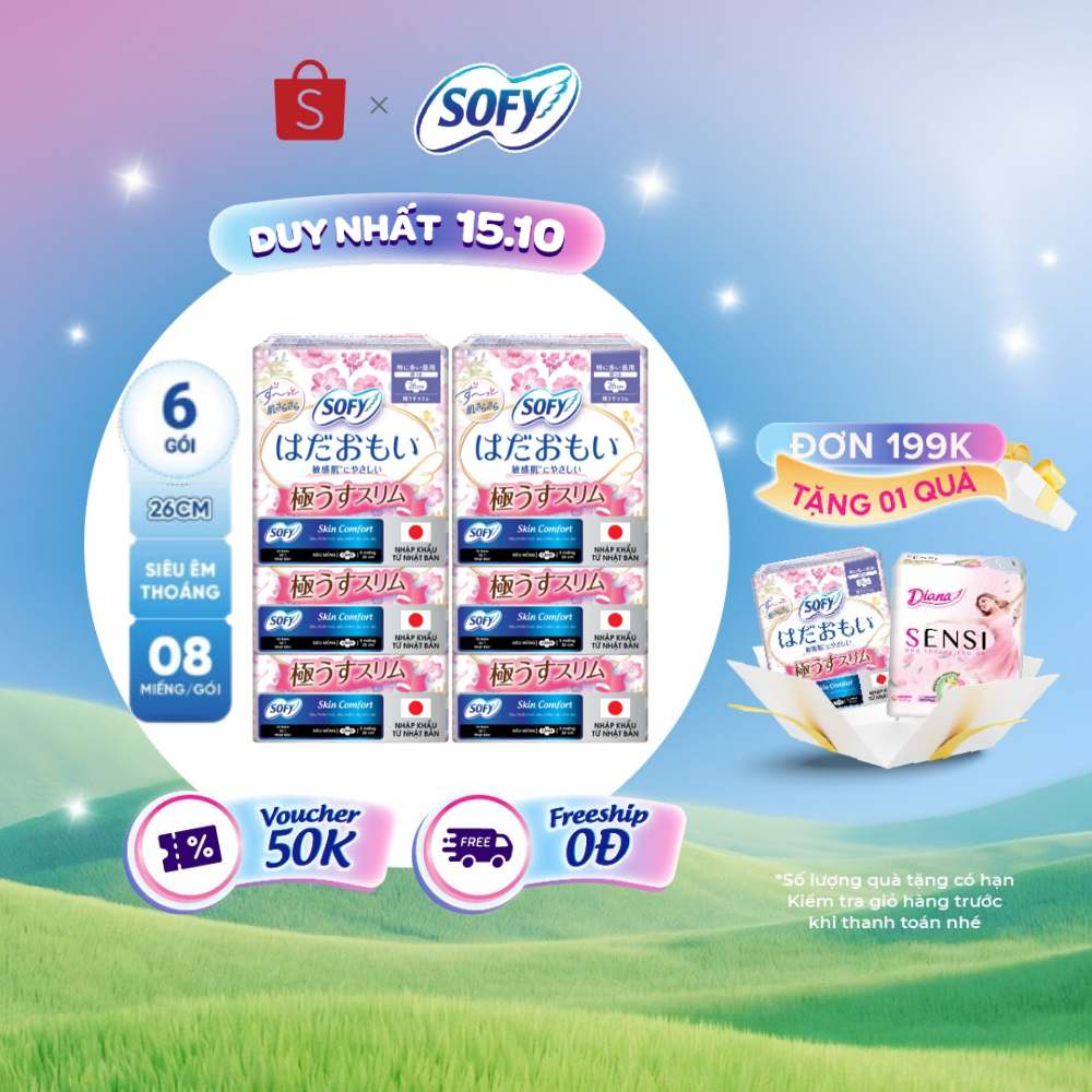 Bộ 6 Băng vệ sinh Sofy Skin Comfort Ultra Thin 26cm có cánh 8M